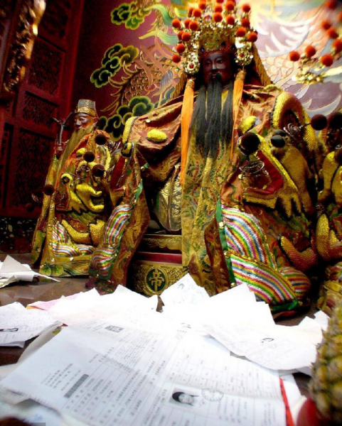 考前必拜三大神是谁图片