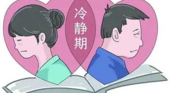 承认错误挽回感情靠谱吗