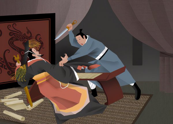 对荆轲刺秦王的评价