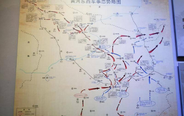 西路军的悲壮历史简介