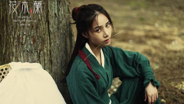 古代巾帼英雄有哪几位