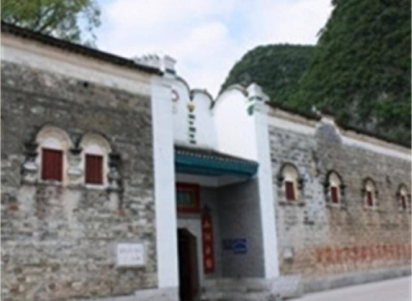 李宗仁的子孙后代都在干什么