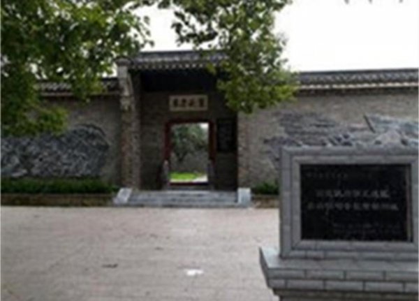 李宗仁的子孙后代都在干什么