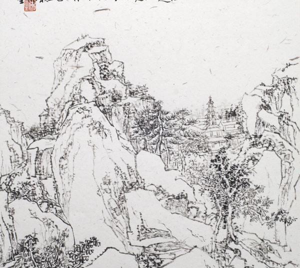 曾国藩是哪里人