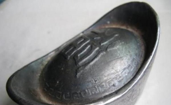 1两银子等于多少人民币