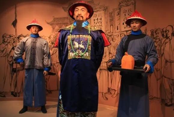 为什么说林则徐是罪人