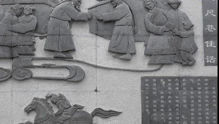 清朝张英六尺巷的故事简介