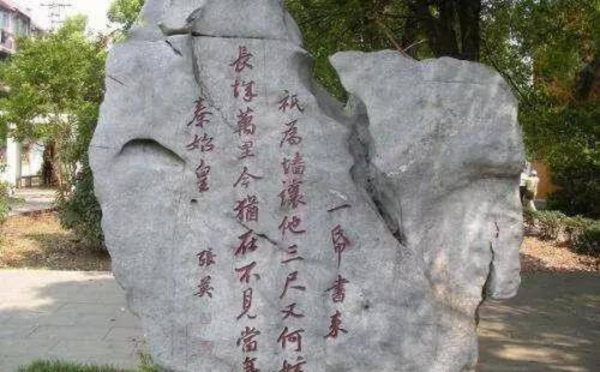 清朝张英六尺巷的故事简介