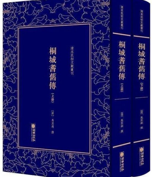 清朝张英六尺巷的故事简介