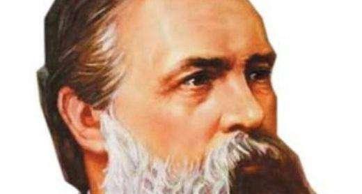 恩格斯结婚了吗