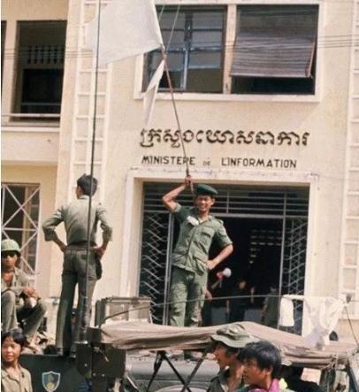 柬埔寨红色高棉历史事件