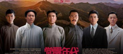 巴黎和会外交失败的影响意义 成为新文化运动的导火索