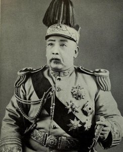 袁世凯二十一条内容 袁世凯二十一条事件时间与背景