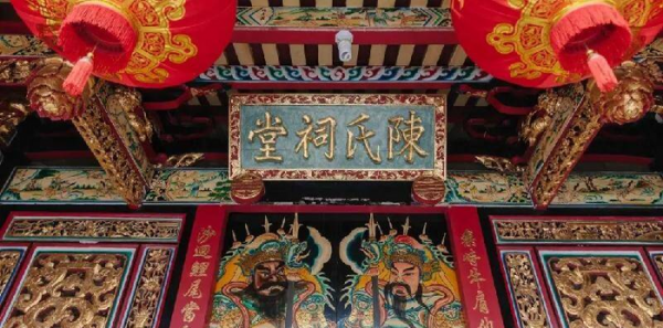 福建为什么叫厝