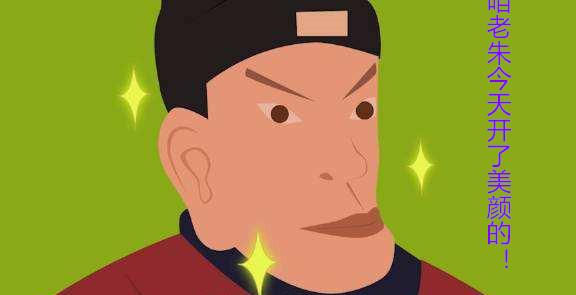 宋濂是哪个朝代的文学家