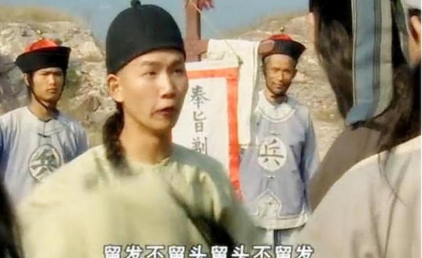 正月里为什么不能理发死舅舅