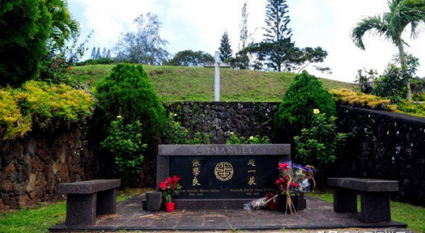 赵一荻个人简历