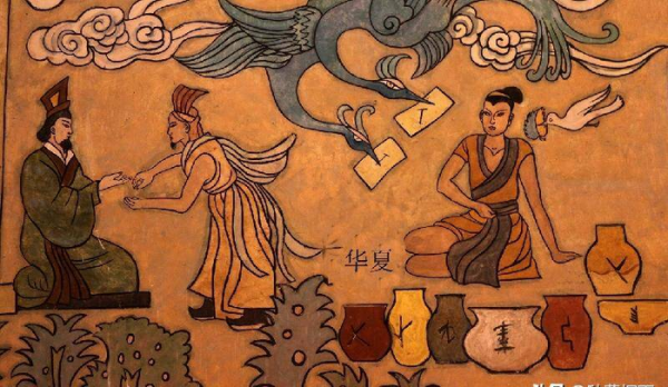 炎黄子孙和华夏儿女的区别