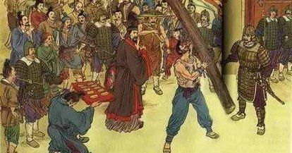 正史上商鞅的妻子是谁