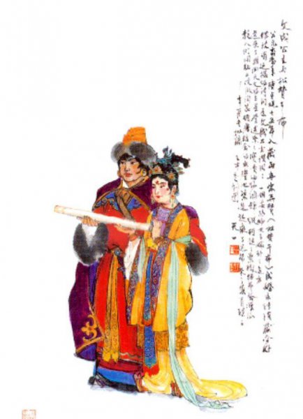 文成公主入藏的影响及意义