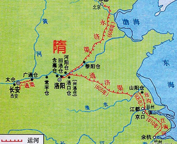 武则天为什么迁都洛阳