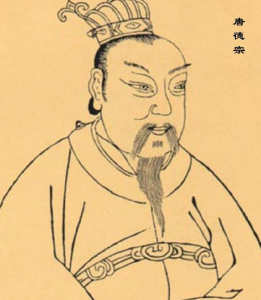 李豫之后是谁继位 唐代宗李豫传位给谁做皇帝