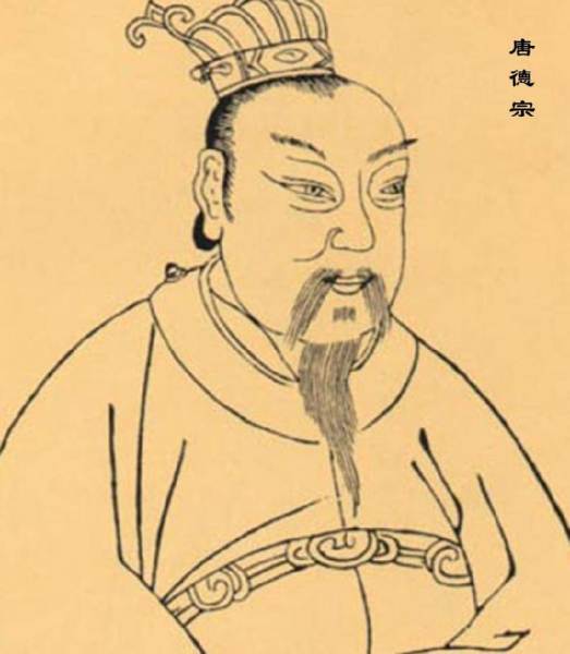 李豫之后是谁继位