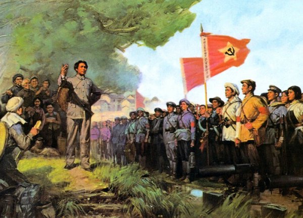 秋收起义的历史意义和地位