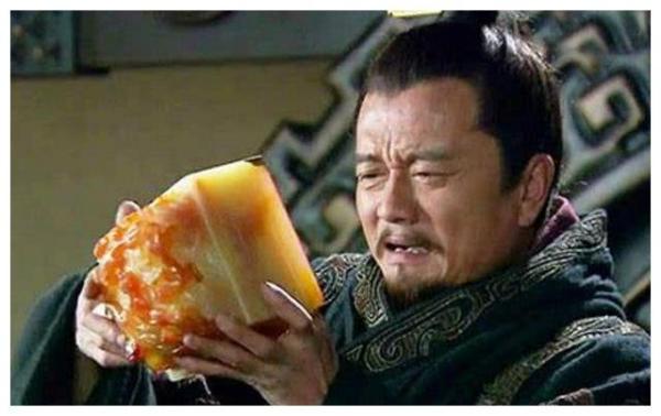 传国玉玺上面的八个字是什么