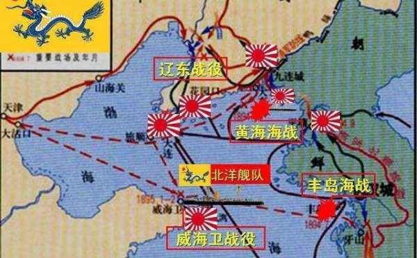 三国干涉还辽中的三国指的是哪三国