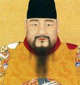 大明皇帝列表及简介及其重要功绩