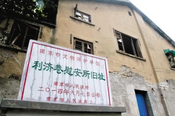 二战时期慰安妇意外怀孕怎么办