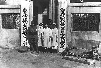 二战时期慰安妇意外怀孕怎么办