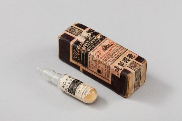 二战时期慰安妇意外怀孕怎么办