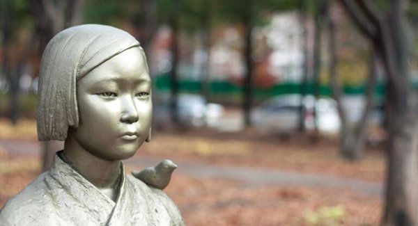 二战时期慰安妇意外怀孕怎么办