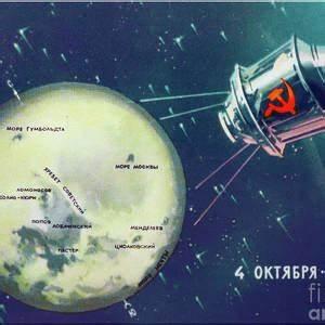 为什么苏联没有登月