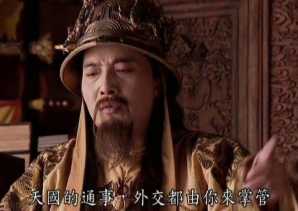 为什么朝代迭代都是穷人打下来的