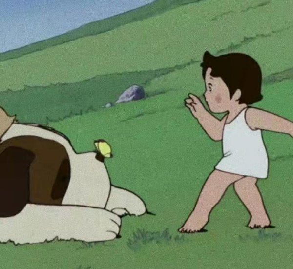 引导男人为你付出的5个技巧