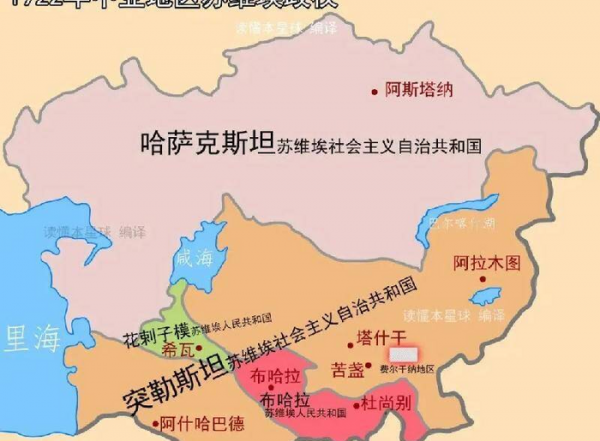 苏联什么时候成立的国家