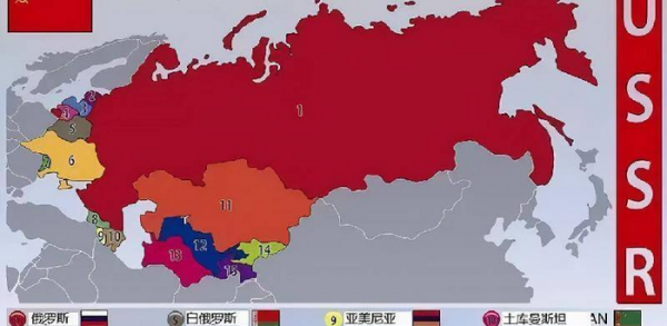 苏联什么时候成立的国家