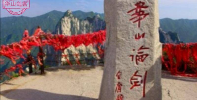 三国鼎立是什么意思简况 三国鼎立的原因和意义