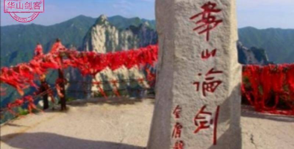 三国鼎立是什么意思简况