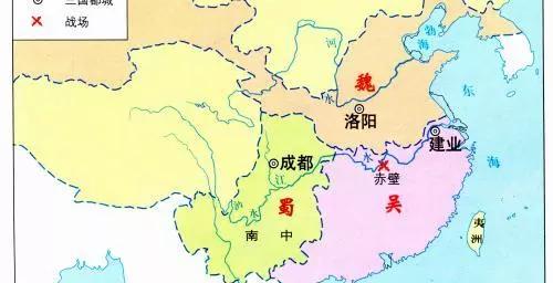 三国鼎立是什么意思简况