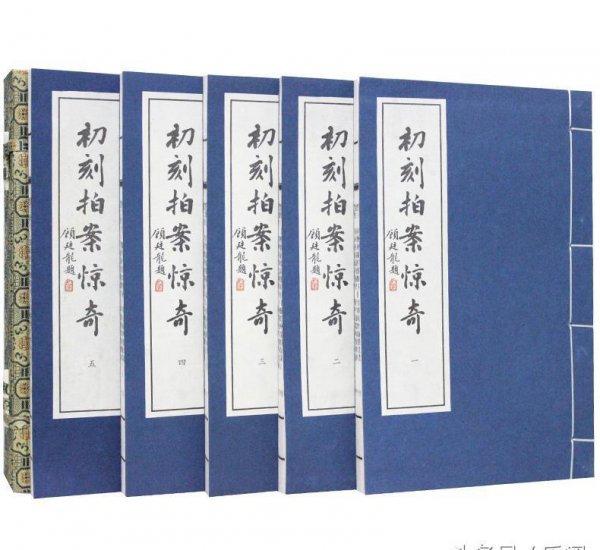 古代书童怎样满足主人需要的