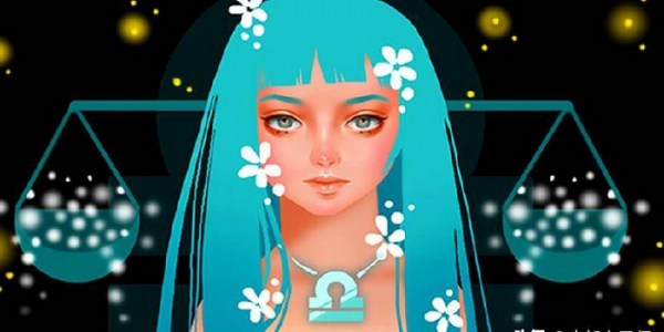 天秤座一生只爱双鱼