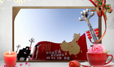 70古稀80耄耋90是什么大寿 人生七十古来稀