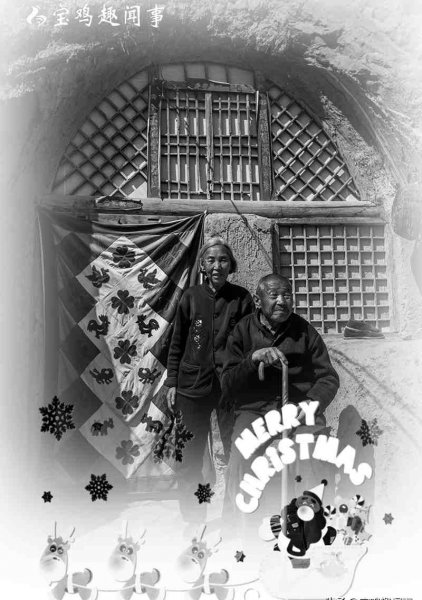 70古稀80耄耋90是什么大寿