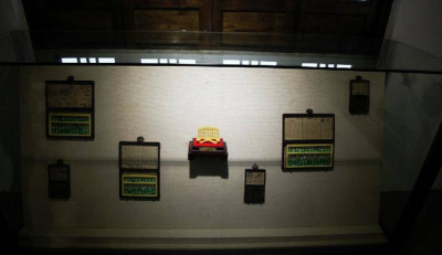 古代度量衡是什么意思 秦始皇统一度量衡代表的标准