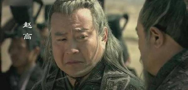 李斯腰斩后活多久断气死了