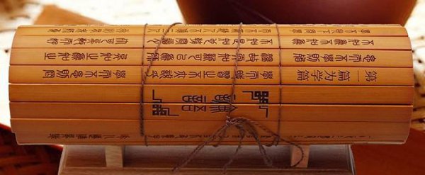 天下唯小人与女子难养也什么意思